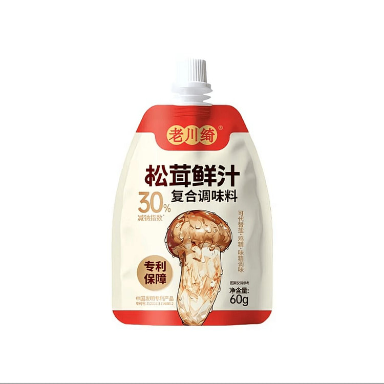Lao Chuanqi Matsutake Fresh Juice 60g 60 g