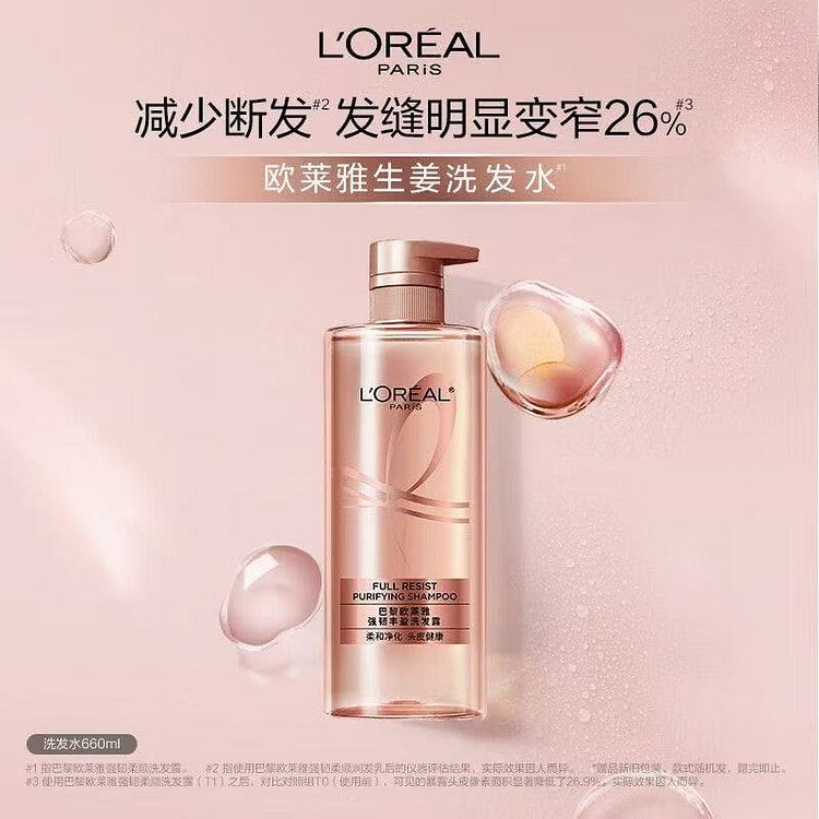 L'Oreal Ginger Shampoo, 1 Bottle 660 ml
