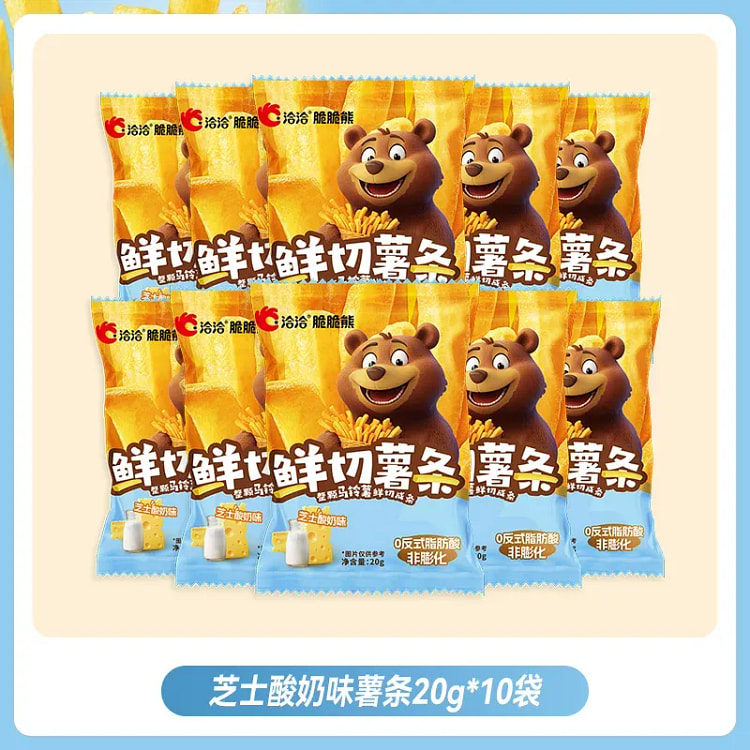 French Fries Cheese Yogurt Flavor 20g*10 Bags 200 g