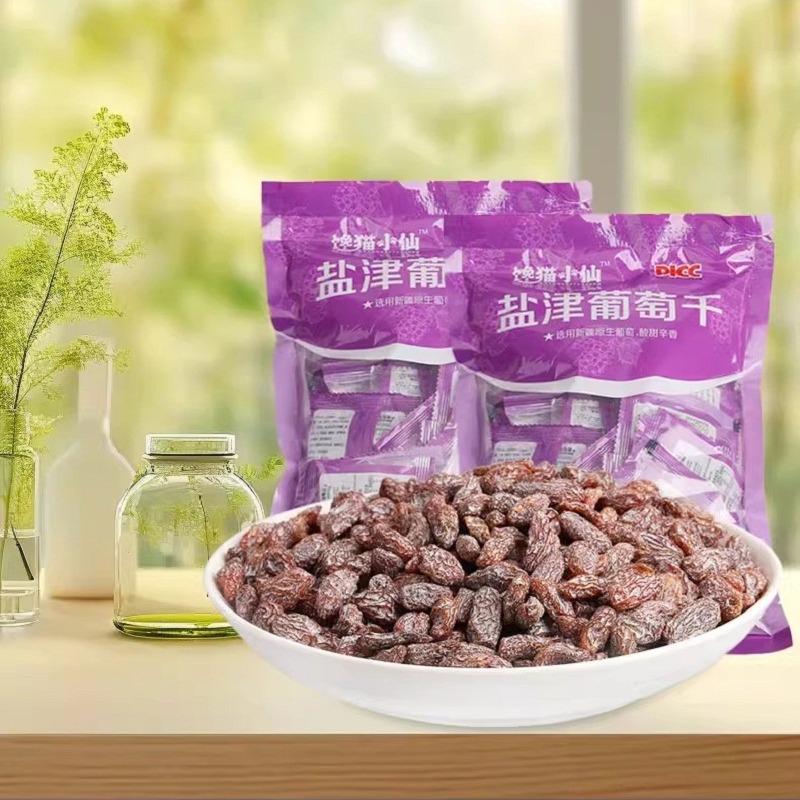 シズリーン バニラ raisin - Weee!