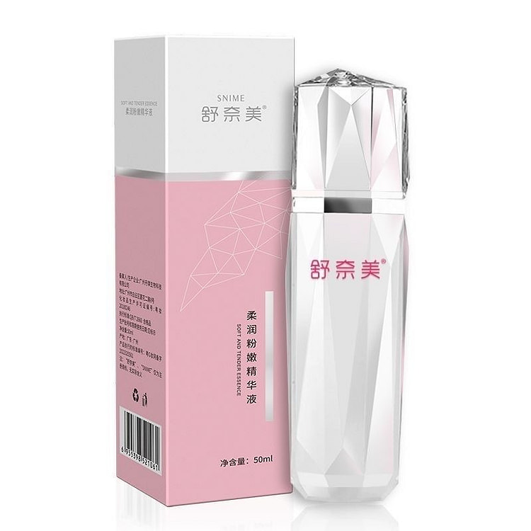 Shunaimei Private Area Pink Essence 50ml