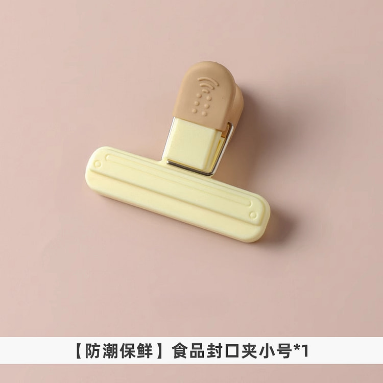 Small sealing clip, 7.7*6.5cm*1 piece