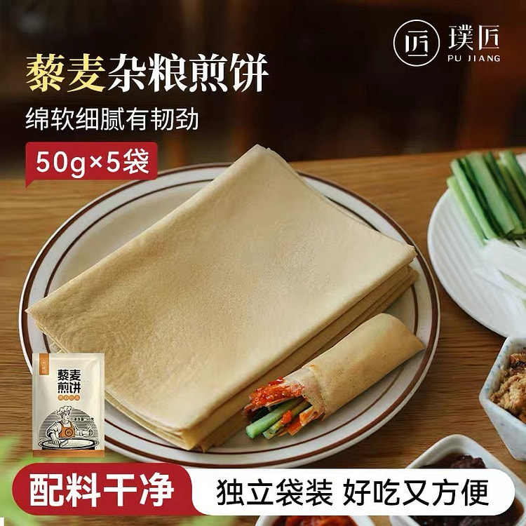 Quinoa mixed grain pancake 250 g