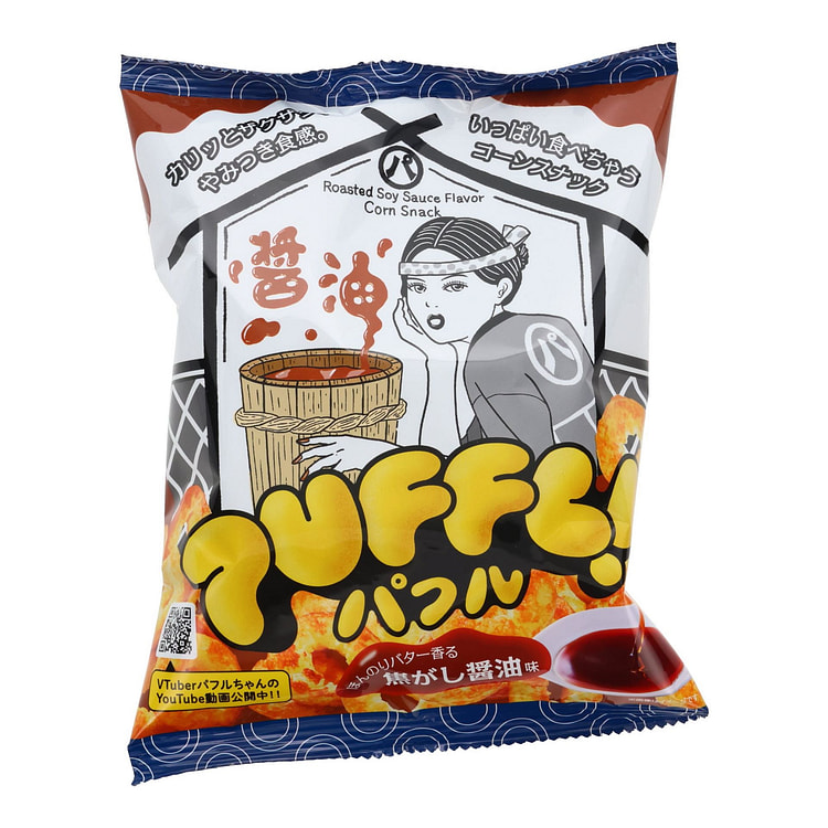 Soy Sauce Corn Puffs