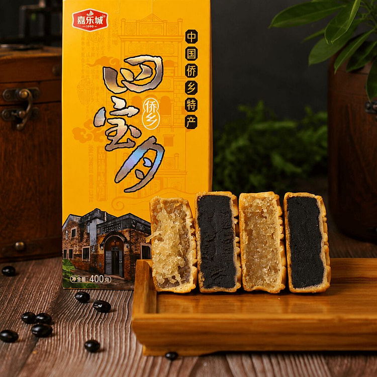 Four Treasures Mooncake 21.99 box