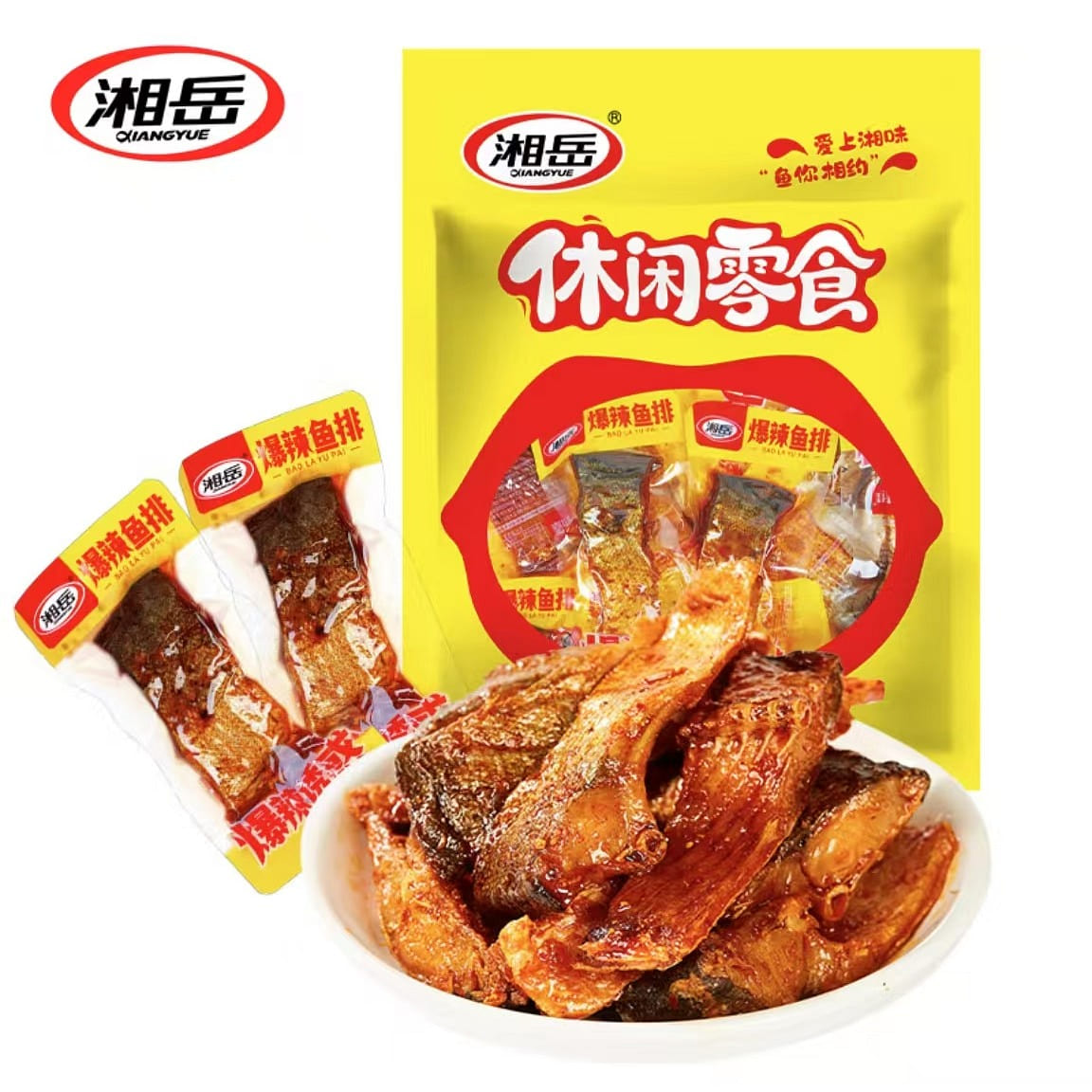Xiangyue spicy fish steak Preserved fish and fish 260 g