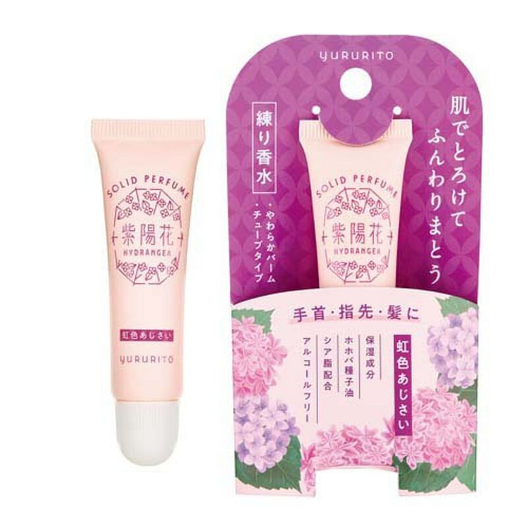 GPP 紫阳花便携固体香水 花卉香