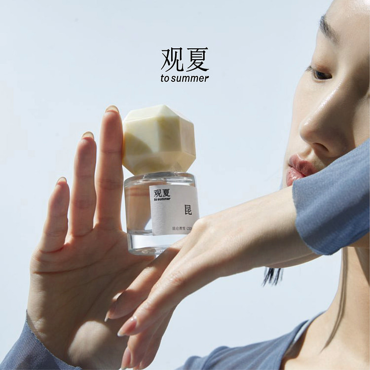 观夏|昆仑煮雪香水 东方木质香1瓶 30 毫升
