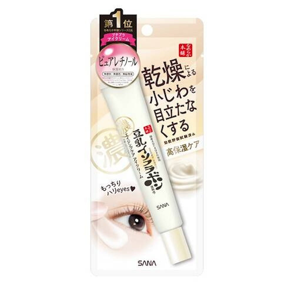 SANA Nameraka Honpo Wrinkle Eye Cream N 20g 1 count
