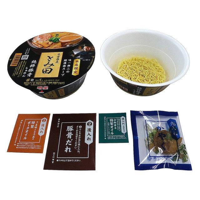 日式拉麪 TOMITA 豚骨明星牌 138g 1 份