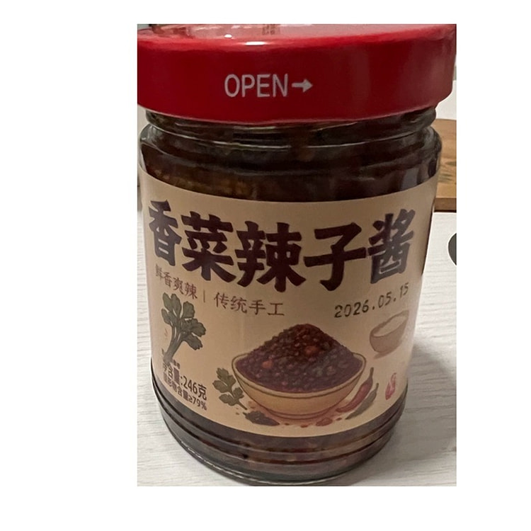 Cilantro Chili Sauce 246g*1 jar 246 g