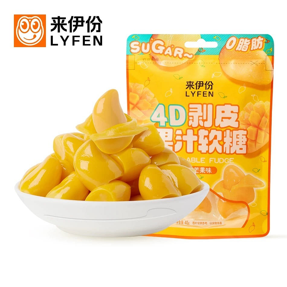 Laiyifen mango-flavored gummy candies, 40g*2, zero fat 80 g