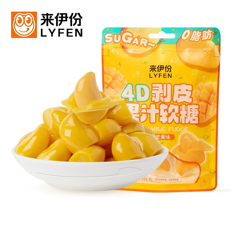 来伊份 剥皮软糖40g*2芒果味0脂软糖小零食