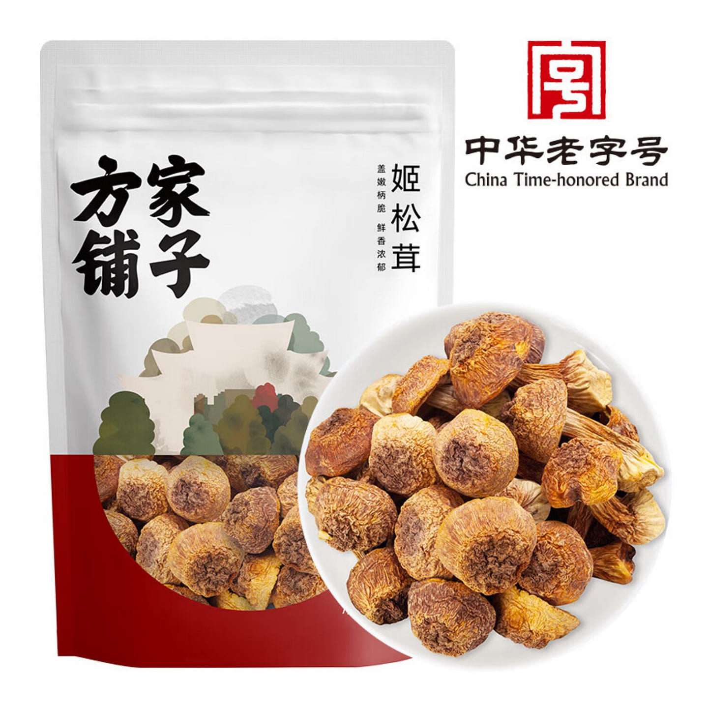 Royal Sun Mushrooms (Agaricus blazei) 50 g