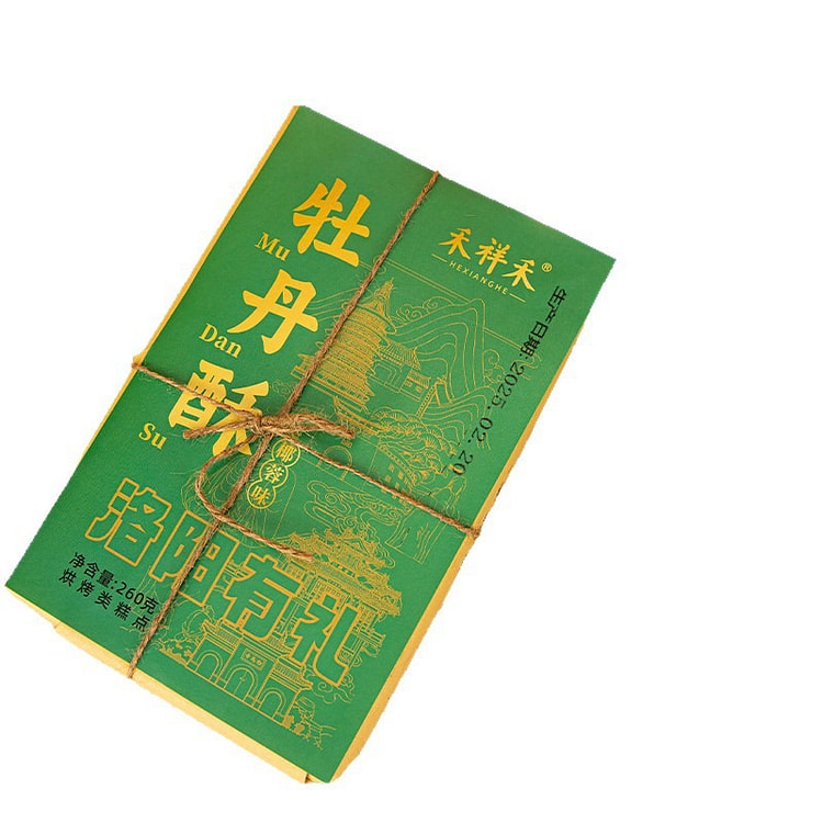 Henan pastry gift: coconut shortbread 260 g