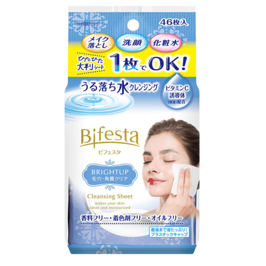 MANDOM Bifesta Bright Up Cleansing Sheet 46 Sheets 1 each