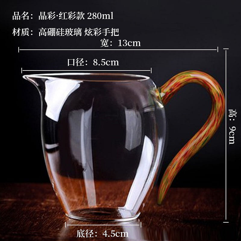 公道杯 晶彩紅彩手工玻璃高硼硅耐熱茶具 功夫茶必備 1 个
