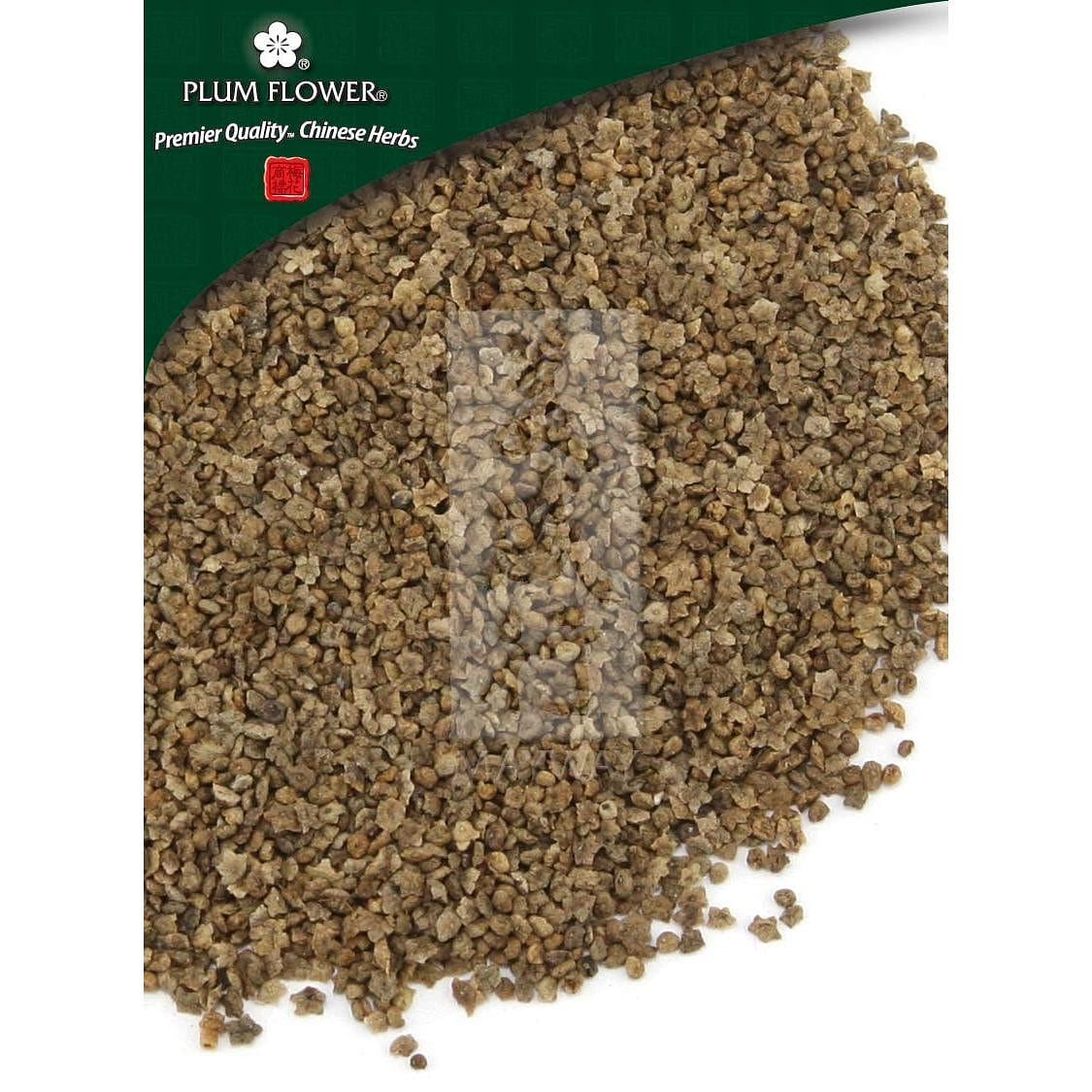 Di Fu Zi, unsulfured Kochia scoparia fruit 1 each