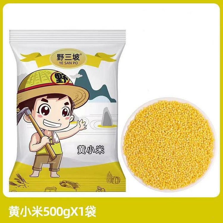 yellow millet