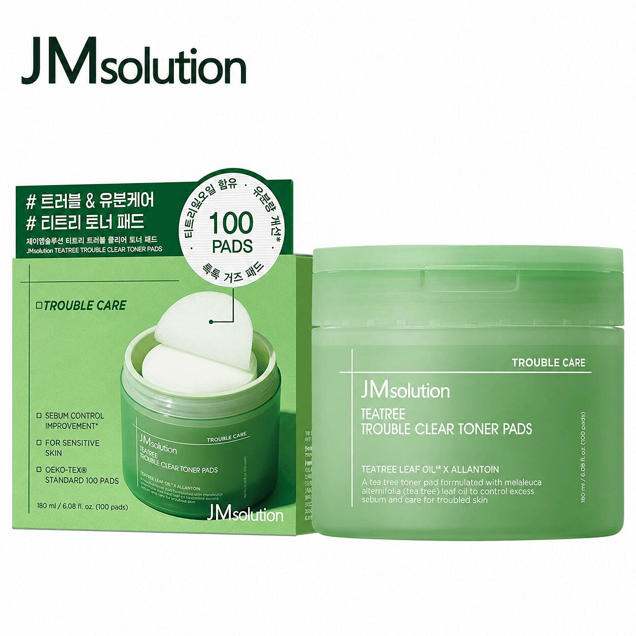 Korea JM Tea Tree Pads 100pcs Oil Control&Soothing 1 box