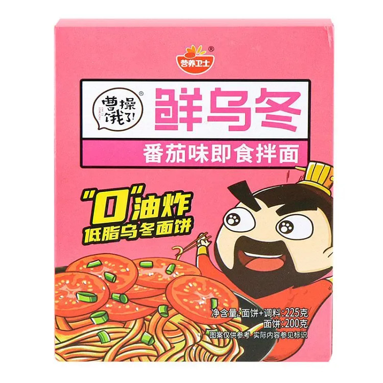 Tomato Flavored Udon Instant Noodles 225g*1 Box 225 g