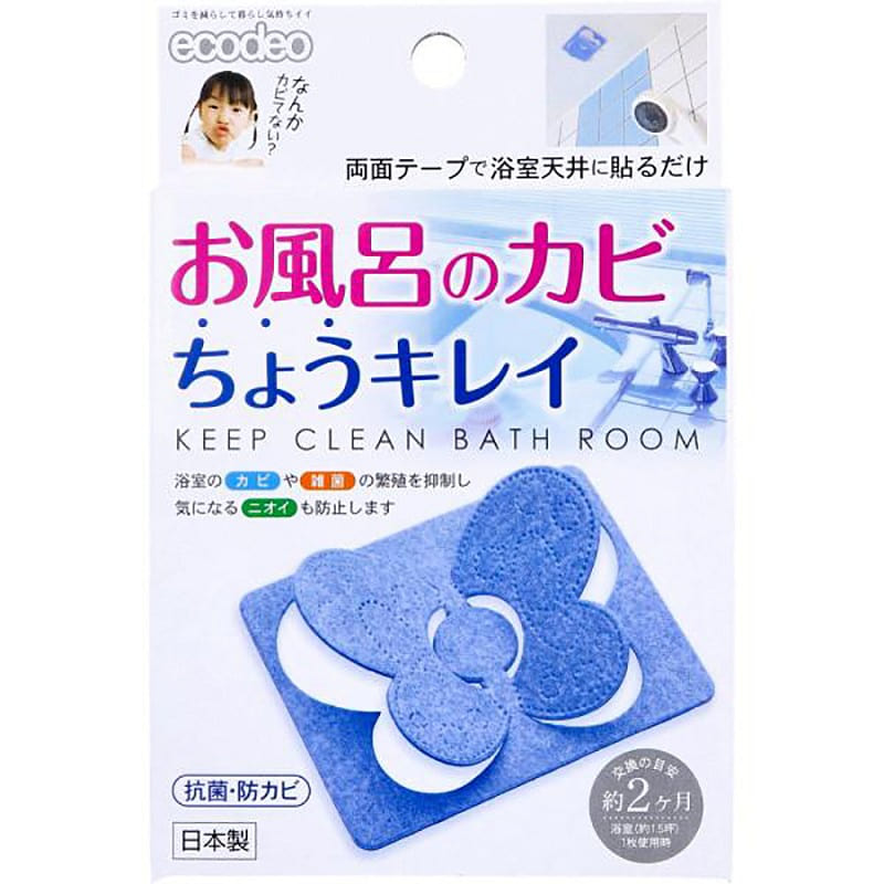 Nioitori ecodeo anti-mold patch 1 piece 1 each