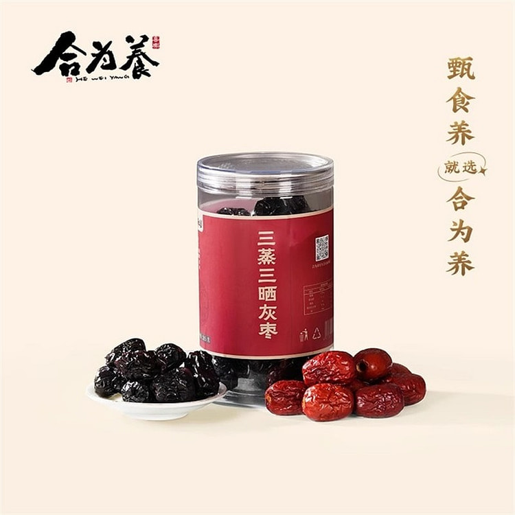 Combined for making jujubes: 245g 1 bottle