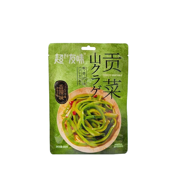 超友味 贡菜 即食凉拌下饭菜开胃香辣咸菜零食100g*1袋