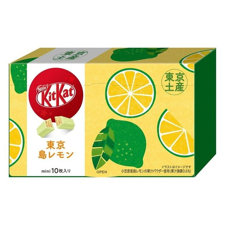 Island Lemon Flavor Chocolate Wafer 10 Pack