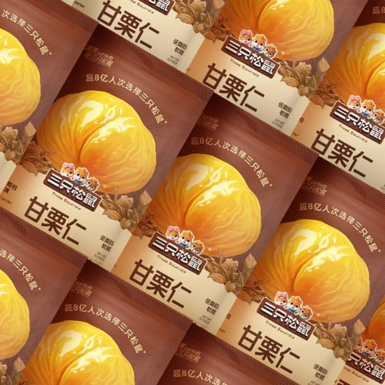 chestnut kernel 40 g