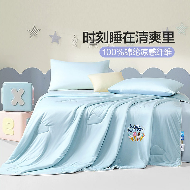 FUANNA Washable & Cooling Kids Summer Comforter
