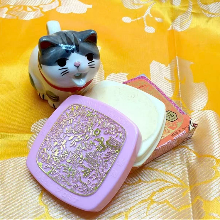 泰国保美雅人参珍珠膏 面霜雀斑 痘 嫩肤 1 罐