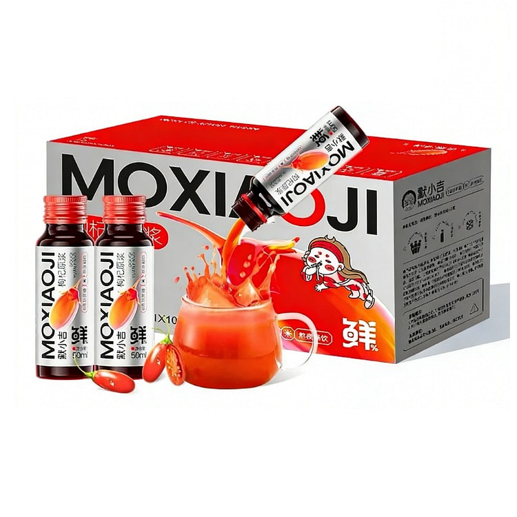 默小吉红枸杞原浆青海黑枸杞花青素原汁500ml*1