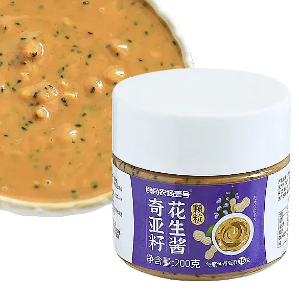 奇亚籽海盐花生酱拌面拌饭抹面包下饭调料蘸酱200g 200 克