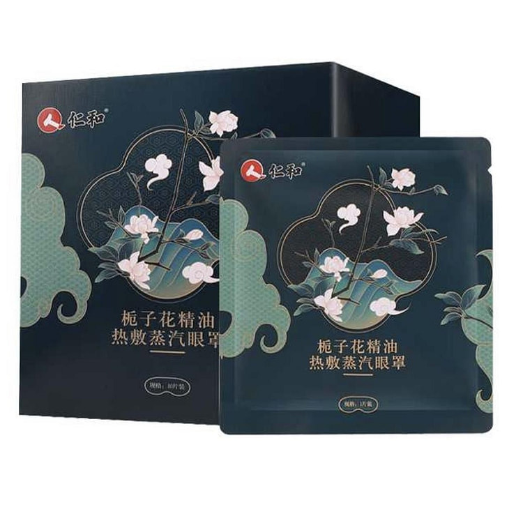 仁和 栀子花精油热敷蒸汽眼罩 10片/盒