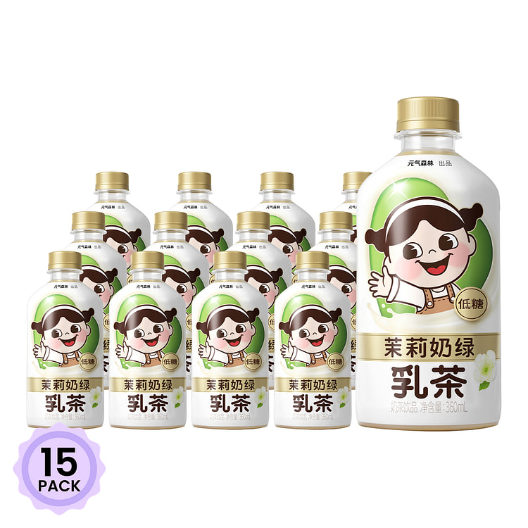 元气森林 茉香奶绿乳茶 低糖 新旧包装混发 360 毫升*15 包