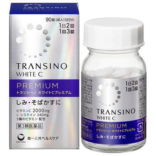 トランシーノ ホワイトCプレミアム 90錠 1 個