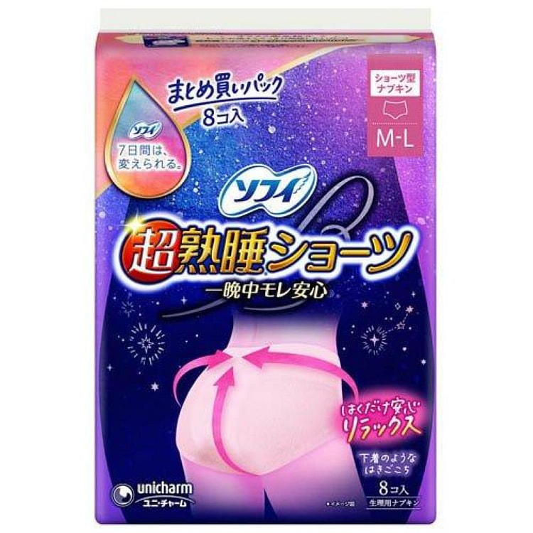 Unicharm Sofy Ultra-Sleep M-L Napkin Shorts 8pc