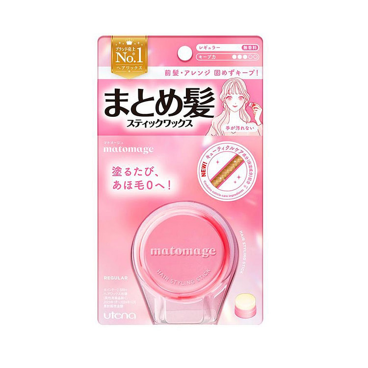 マトメージュ まとめ髪スティック レギュラー