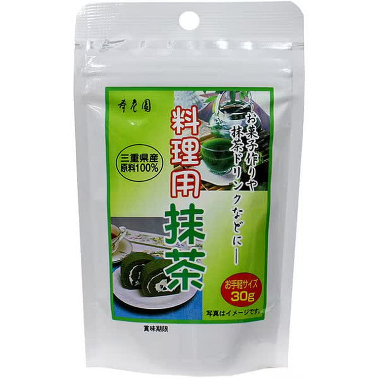 Juroen Cooking Matcha 30g 1 each