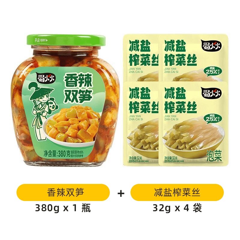 吉香居香辣双笋减盐榨菜丝四川风味 - Weee!