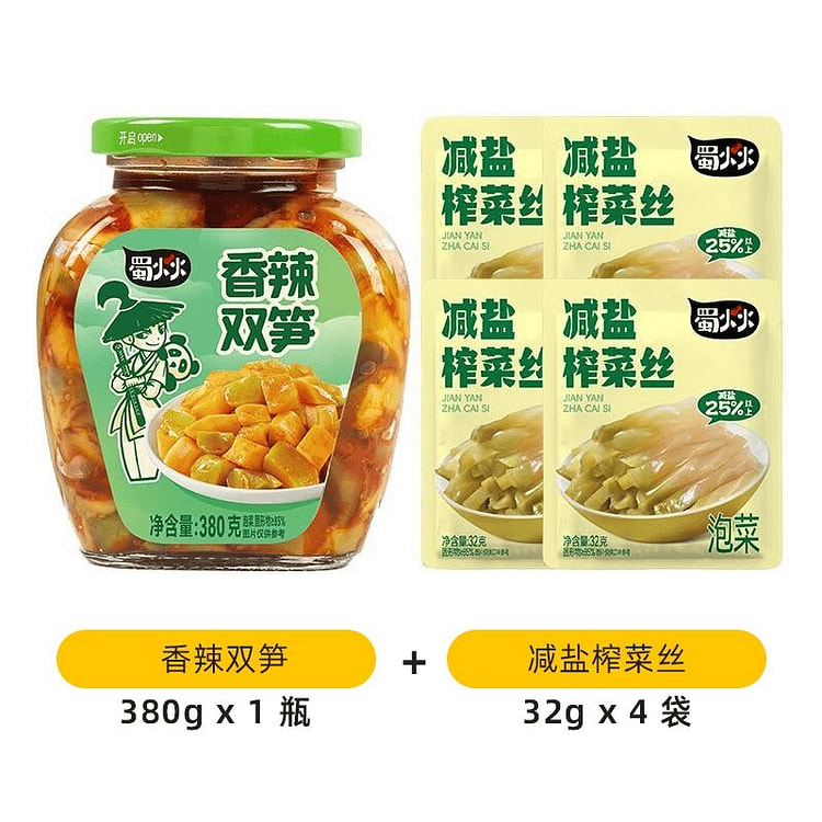 Jixiangju Spicy Shredded Bamboo Shoots and Mustard