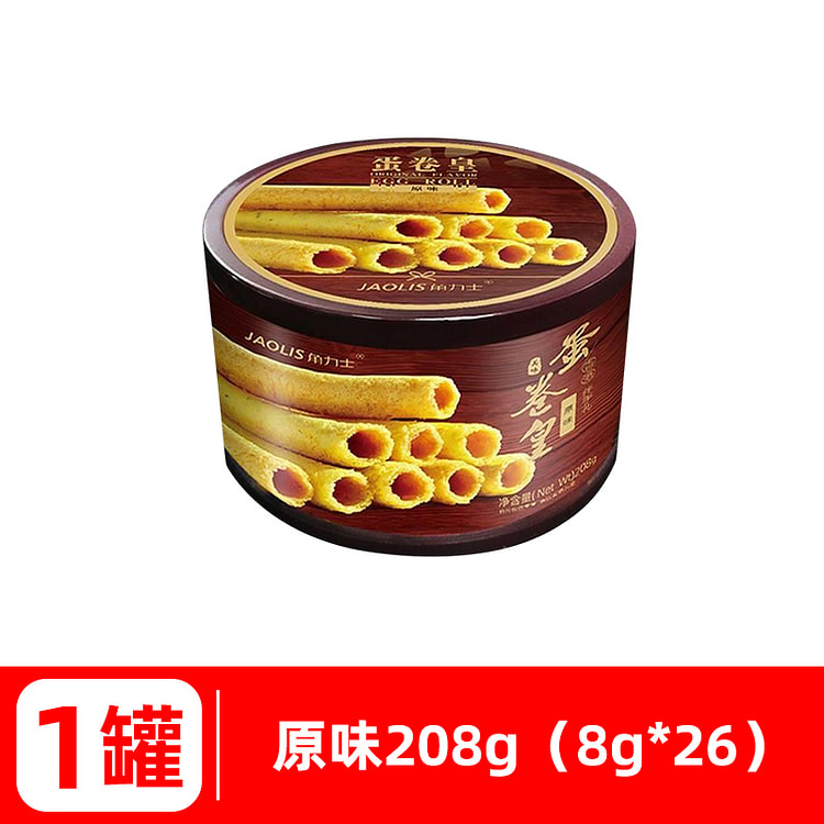 角力士蛋卷原味圆罐装酥脆原味208g*1罐
