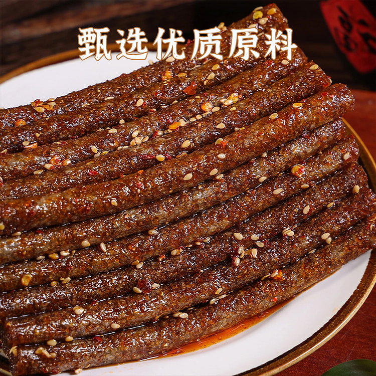 魔鬼辣棒香辣条爆辣味100g*3包