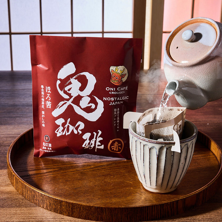 Oni Red Coffee (3 pieces)
