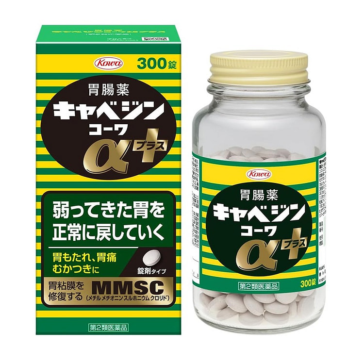 日本KOWA兴和制药 保护胃黏膜 300粒/
