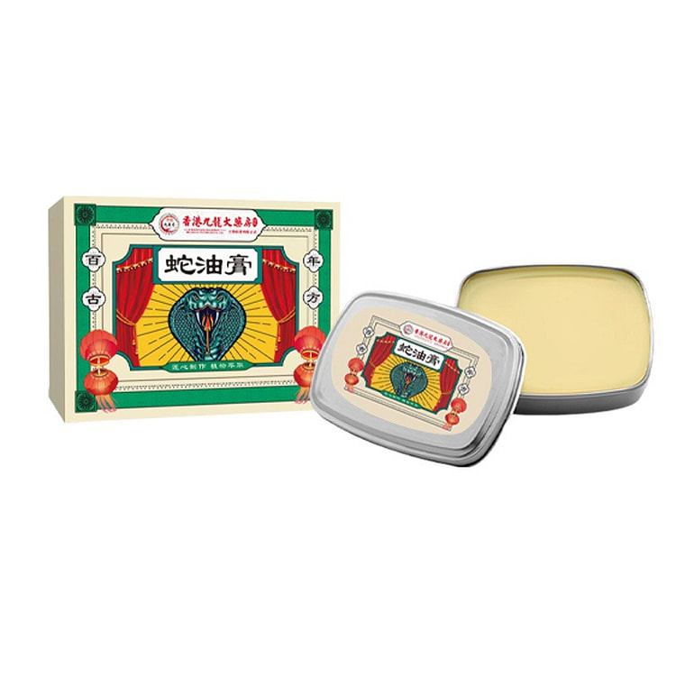 Snake Oil Cream Skin Care Anti-cracking Hand Cream 1 box