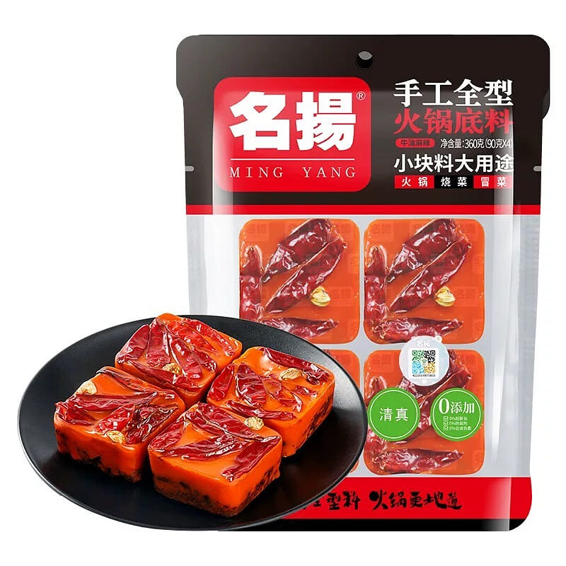 名扬牛油麻辣火锅底料 小块装90g*4 360 克