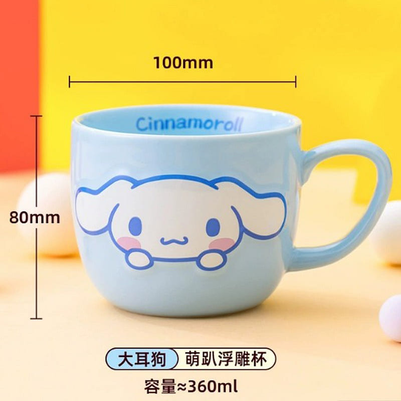weee product zoom image