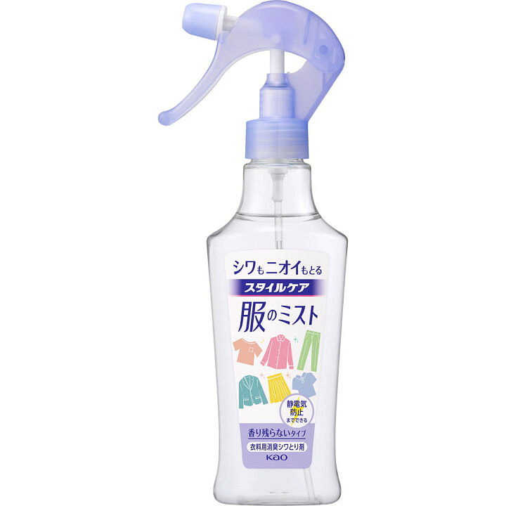 KAO Anti-Static Fabric Spray 200ml 1 each
